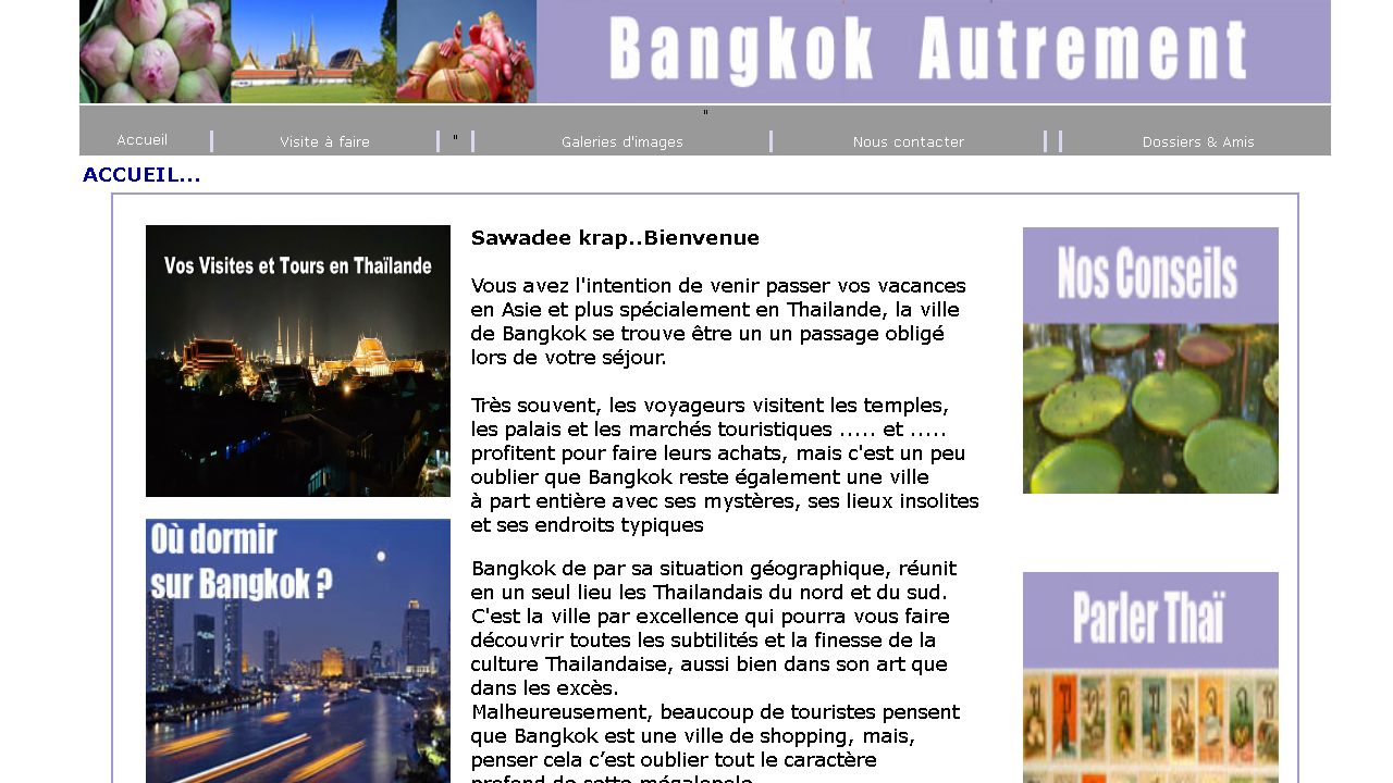 Capture d'écran de http://bangkokautrement.com/